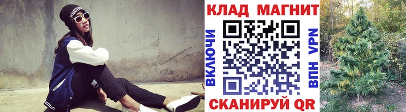 Наркошоп купить КОКАИН  СОЛЬ  МЕФ  Метадон  Экстази  Гашиш  Бошки Шишки  Морозовск