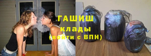 МДПВ Медногорск