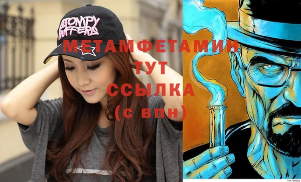 дмт Медвежьегорск