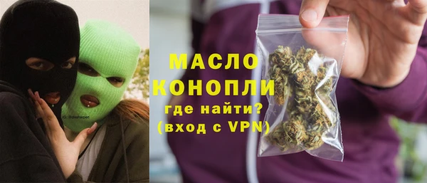 МДПВ Медногорск