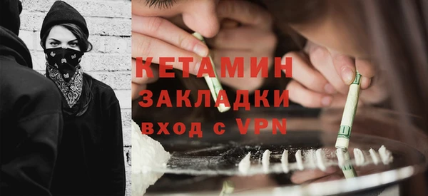 дмт Медвежьегорск