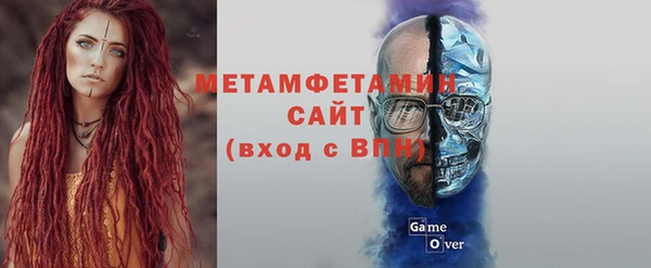 МДПВ Медногорск