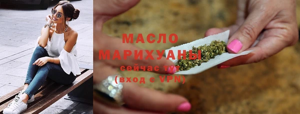 альфа пвп Мегион