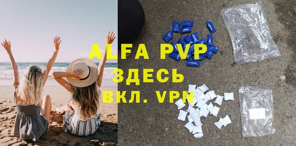 дмт Медвежьегорск