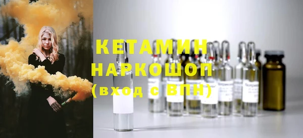 дмт Медвежьегорск
