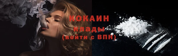 альфа пвп Мегион