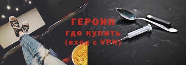 дмт Медвежьегорск
