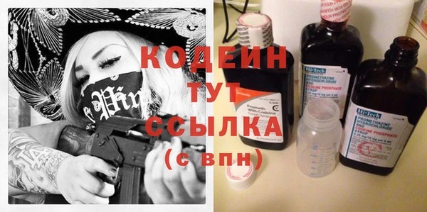 дмт Медвежьегорск