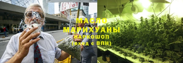 МДПВ Медногорск
