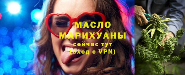 МДПВ Медногорск