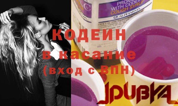 альфа пвп Мегион