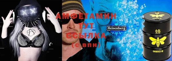 дмт Медвежьегорск