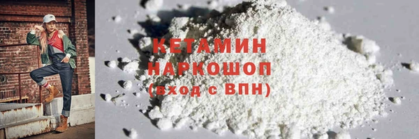 дмт Медвежьегорск