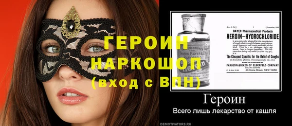 дмт Медвежьегорск