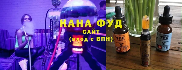 дмт Медвежьегорск