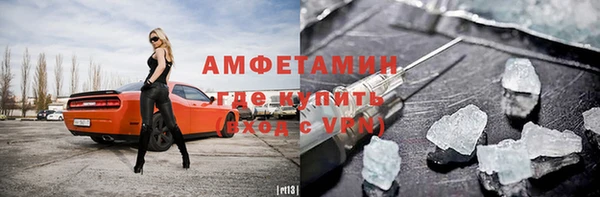 МДПВ Медногорск