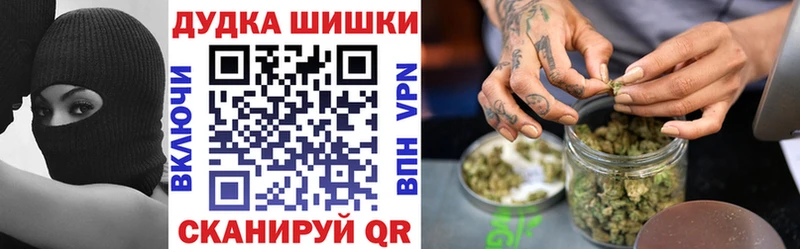 МАРИХУАНА индика  Купить  Морозовск 
